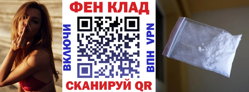 АМФЕТАМИН 98%  Купить где  Коряжма 