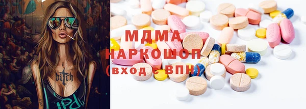 герыч Аркадак