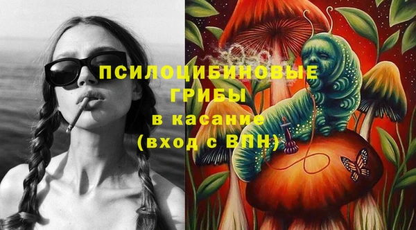 jwh Арсеньев