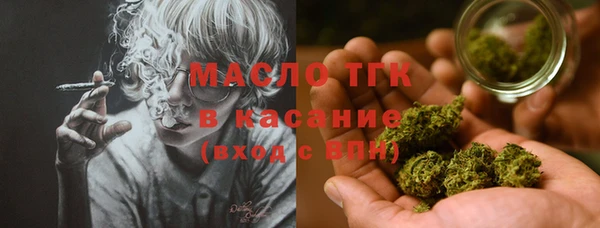 герыч Аркадак