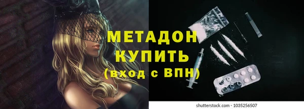 герыч Аркадак