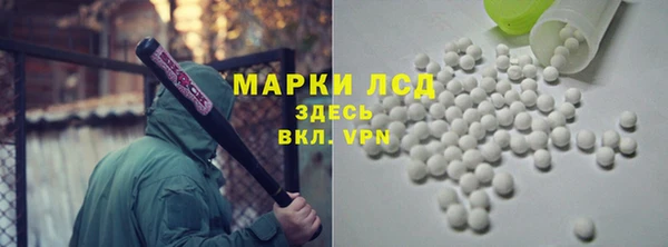 jwh Арсеньев