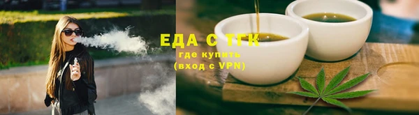 jwh Арсеньев