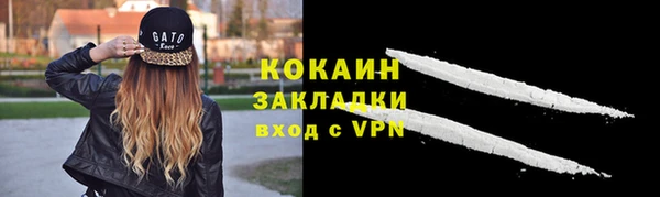 jwh Арсеньев