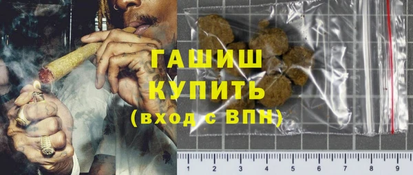 ПСИЛОЦИБИНОВЫЕ ГРИБЫ Алексин