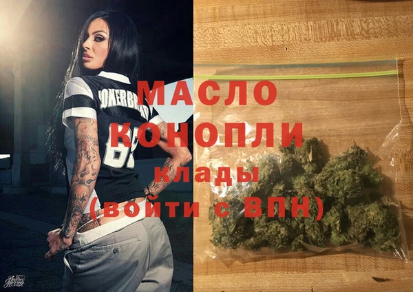 герыч Аркадак
