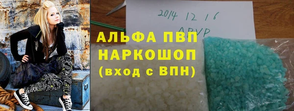 герыч Аркадак