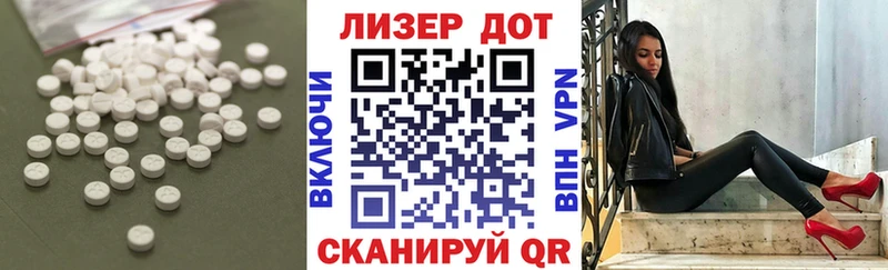 ЛСД экстази ecstasy  Купить где  Коряжма 