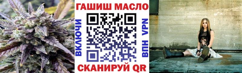 ТГК вейп с тгк  Купить  Коряжма 