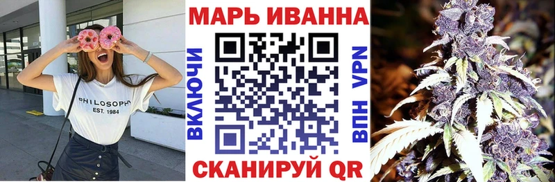 Купить закладки  Коряжма  Канабис индика 